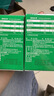 乐佳善优【60粒*4盒】DHA藻油婴幼儿宝宝儿童60粒原装进口0-6岁适用 实拍图