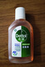 滴露（Dettol）消毒液250ml 衣物消毒水家居室内环境地板消毒 衣物除菌剂甲流感 实拍图