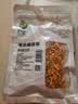 禾煜有机蛹虫草50g  孢子头 火锅煲汤食材 实拍图