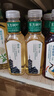 农夫山泉【新口味】东方树叶陈皮白茶500ml*15瓶无糖茶饮料0糖0脂0卡整箱 实拍图
