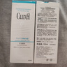 珂润（Curel）保湿洁颜泡沫150ml 弱酸性洁面氨基酸洗面奶 敏感肌适用 男女通用 实拍图