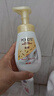 旁氏（POND'S）米粹润泽保湿洁面泡泡160ml 氨基酸洗面奶男女去角质 实拍图