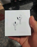 Apple/苹果 AirPods 4(支持主动降噪)搭配无线充电盒(USB-C) 个性定制版 实拍图