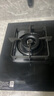 苏泊尔（SUPOR）燃气灶煤气灶具双灶[家电国家补贴至高20%]5.2KW猛火 65%热效率 嵌入式可调节底盘 DB28天然气 实拍图