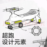babycare扭扭车防侧翻儿童溜溜车摇摇车宝宝滑行玩具车3-6岁 黎空紫音乐款 实拍图