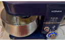 康佳（KONKA）厨师机家用小型多功能面粉奶油搅拌机和面机全自动揉面机商用打蛋器多功能活面5升 KM-993 【基础款】5升1200W蓝色厨师机 实拍图