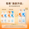 KONO卡厘洋甘菊洗发水控油蓬松去屑止痒留香500ml*2洗头露膏男女士 实拍图