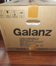 格兰仕（Galanz）微波炉烤箱一体机 光波平板速热 家用小型20升 双旋钮简易操作光波炉 易清洁内胆XB2 实拍图