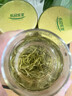 乐品乐茶碧螺春绿茶2025新茶明前特级嫩芽茶叶礼盒装送礼袋250g自饮袋装 实拍图