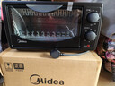 美的（Midea）10L家用多功能小型电烤箱 均匀烘烤/轻巧不占地/广域控温/菜单指引 T1-108B二代 实拍图