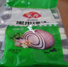 安井 黑米馒头 1kg 2斤装约48个 杂粮馒头包子 传统加热即食糕点早餐  实拍图