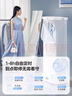 美的（Midea）【巴氏+高温除菌】干衣机烘干机家用烘衣服烘干衣柜小型旅行便携折叠除菌除螨烘干机HBGD10M1 实拍图