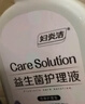 妇炎洁私处洗液女性私密洗护液沐浴露祛味抑菌护理液日常+经期300ml*2瓶 实拍图