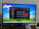 AOC 23.8英寸240Hz超频260Hz QD量子膜FastIPS 1ms 硬件低蓝光 三角洲游戏电竞显示器 破军系列24G51Z 实拍图