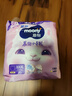 MOONY尤妮佳小羊驼拉拉裤XXXL22片(≥18kg)大宝加大号干爽大吸量 实拍图