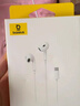倍思HZ19半入耳式有线耳机适用华为p80mate70苹果手机电脑音乐K歌安卓3.5mm游戏线控带麦 实拍图