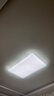 雷士（NVC）吸顶灯客厅大灯简约奶油风LED照明灯饰卧室灯餐厅白月X 包安装 实拍图