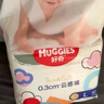 好奇（Huggies）金装云感裤拉拉裤婴儿尿不湿超薄成长裤新生儿宝宝瞬吸干爽学步裤 L 48片 拉拉裤 实拍图