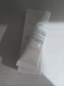 雅漾（Avene）舒润眼霜10ML*2 保湿滋养眼周 改善暗沉 淡化细纹黑眼圈 提拉紧致 实拍图