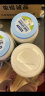 美可卓（Maxigenes） 澳洲成人奶粉进口蓝胖子青少年学生儿童奶粉高钙老年孕妇奶粉 蓝胖子-牛奶-全脂 3罐 保税仓发货 实拍图