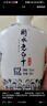 衡水老白干青花手酿 老白干香型白酒 42度 500ml双瓶装 纯粮口粮白酒 实拍图