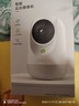 360摄像头9pro 高清400万像素微光全彩家用监控手机远程双向通话360度旋转婴儿看护器 实拍图