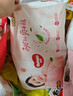 好奇（Huggies）铂金装小桃裤成长裤XL96片(12-17kg)加大号尿不湿【透爽散热】 实拍图