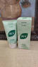 BUV黄子韬绿泥氨基酸洗面奶男女士保湿控油去黑头收毛孔洁面深层清洁 实拍图