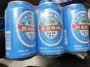 燕京啤酒 蓝听11度拉格啤酒330ml*24听 现货热卖 实拍图