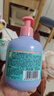 贝亲（Pigeon）儿童顺滑柔亮洗发水（天使甜香）300ml IA321 实拍图