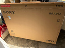 索尼（SONY）FW-43BZ30L显示器 43英寸电视机4K超高清HDR 无线投屏 视频会议显示屏 广告机 办公 IPS面板 实拍图
