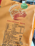 徐福记香酥鸡蛋味沙琪玛768g/袋 12道工序匠心传承 早餐零食 实拍图