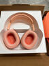 Apple/苹果 AirPods Max (USB-C) 橙色 无线蓝牙耳机 主动降噪耳机 头戴式耳机 实拍图