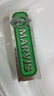 MARVIS玛尔仕强力薄荷味牙膏85ml（绿色）防龋护齿清洁 新旧包装随机发 实拍图