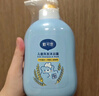 戴·可·思儿童洗护二合一洗发水沐浴露宝宝婴儿洗护沐浴二合一500ml*2 实拍图
