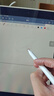 京东京造电容笔iPad苹果笔适用25年Pro/Air/Mini/iPad11平板触控触屏手写笔applepencil二代防误触 实拍图