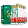西凤酒 西凤125 45度 125ml *6瓶  礼盒装 凤香型白酒  实拍图