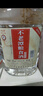 不老潭粮食酒 泸州糯红高粱桶装高度浓香型散装白酒纯粮壹号 52度 2.5L 实拍图