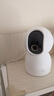 小米智能摄像机C700 800万像素4K超清监控家用摄像头360度全景婴儿监控手机远程监控器宠物高清带夜视 实拍图