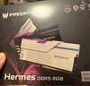 宏碁掠夺者（PREDATOR）96G(48G×2)套装 DDR5 6000频率 台式机内存条 Hermes冰刃系列 RGB灯条(C28) 白色 AI电脑配件 实拍图