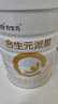 合生元（BIOSTIME）派星 较大婴儿配方奶粉 2段(6-12个月)新国标 800克*6罐 实拍图
