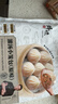 锋味派小笼汤包235g/9个蒸包集鲜早餐灌汤小包子鲜肉包儿童早茶鲜肉味 实拍图