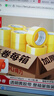 得力（deli）【24卷高性价比箱装】透明胶带高品质高粘封箱打包胶带 48mm*100y*48μm 附带封箱器JD419 实拍图