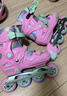 米高轮滑鞋S3儿童花样溜冰鞋套装高端平花四码调节直排初学花式旱冰鞋 粉色鞋 M (33-36) 实拍图