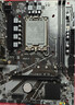 昂达（ONDA）H610E-B V2.02（Intel H610 /LGA 1700）支持12-14代CPU 娱乐办公主板 实拍图