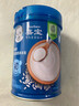 嘉宝（GERBER）胡萝卜婴幼儿高铁米粉维C+铁宝宝辅食米糊250g6-12个月100%真验厂 实拍图