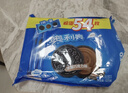 奥利奥（Oreo）巧克力味夹心饼干523g休闲零食早餐下午茶独立小包装 实拍图