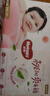 好奇（Huggies）铂金装小桃裤成长裤XXL74片(15kg以上)尿不湿【透爽散热】 实拍图