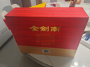 剑南春 金剑南K6 52度 500ml*2瓶 礼盒装 浓香型白酒 实拍图