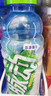 脉动沁爽青草口味600ML *15瓶 出游限定低糖维生素运动饮料宋雨琦同款 实拍图